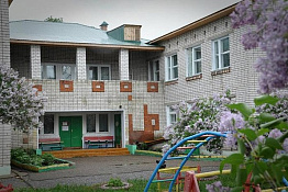 Детский сад и начальная школа английского языка на Рублевском шоссе
