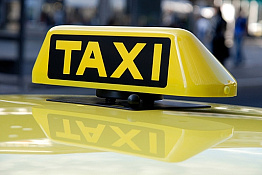 Диспетчерская такси с подтвержденной прибылью
